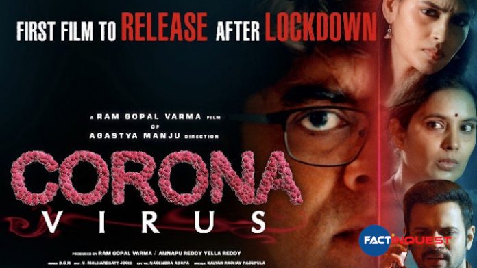 Ram Gopal Varma Movie Corona Virus will be the first film to release after lockdown