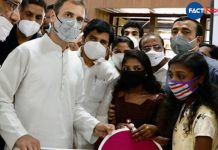 Rahul Gandhi arrives in Kerala