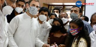 Rahul Gandhi arrives in Kerala