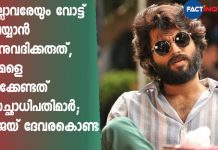 Vijay Deverakonda controversial talk about Indian democracy