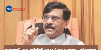 shivasena demands implementation of single civil code in country
