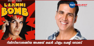 Three reasons why netizens are boycotting Akshay Kumar's Laxmmi Bomb