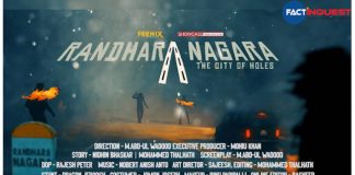 Appani Sarath new movie Randhara Nagara first look motion poster