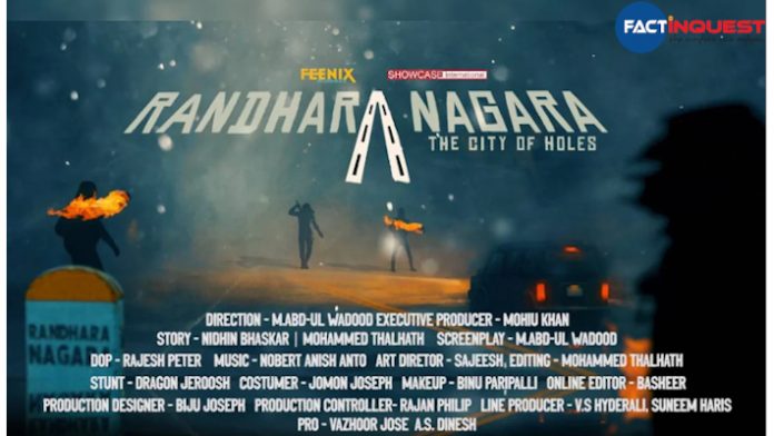 Appani Sarath new movie Randhara Nagara first look motion poster