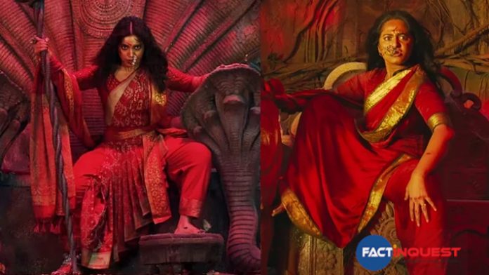 Durgamati Trailer: Netizens unhappy with ‘Bhaagamathie’ remake, say ‘Anushka was better than Bhumi’