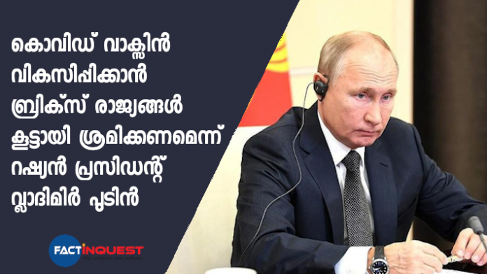 Putin says Sputnik V vaccine could be produced in India and China