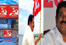 “പെൻഷൻ മുടങ്ങിയിട്ടില്ല, റേഷൻ മുടങ്ങിയിട്ടില്ല, മരുന്ന് മുടങ്ങിയിട്ടില്ല, സ്കൂളെല്ലാം ഹൈടെക്കായി, പിന്നെന്തിന് മാറി ചിന്തിക്കണം”; എൽഡിഎഫിന് വോട്ടു തേടി മുകേഷ് MLA Mukesh election Kerala