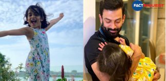 Prithviraj and Supriya against the fake instagram account of her daughter 