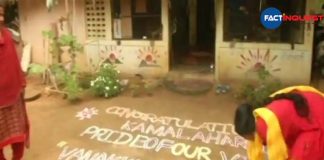‘Pride of our village’: Tiruvarur celebrates the victory of Kamala Harris