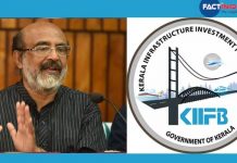 കിഫ്ബിയ്ക്കെതിരെയുള്ള സിഎജിയുടെ കരട് ഓഡിറ്റ് റിപ്പോർട്ടിനെതിര തോമസ് ഐസക്; വിയോജിപ്പ് രേഖാമൂലം അറിയിക്കും LDF government against CAG