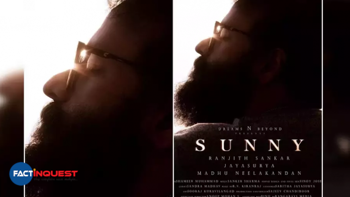 Jayasuriya movie sunny first look poster released