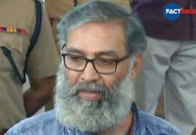 Alan's father Shuhaib to contest as RMP candidate