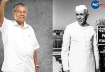 Pinarayi Vijayan Facebook post on Jawaharlal Nehru