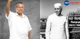 Pinarayi Vijayan Facebook post on Jawaharlal Nehru