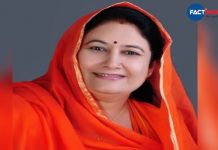 Rajasthan BJP MLA Kiran Maheshwari, Covid-19 positive, passes away; PM Modi, Lok Sabha speaker condoles demise