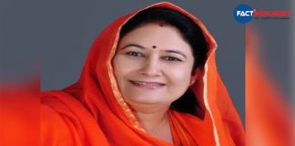 Rajasthan BJP MLA Kiran Maheshwari, Covid-19 positive, passes away; PM Modi, Lok Sabha speaker condoles demise