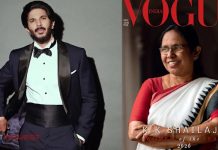 ആരോഗ്യമന്ത്രിയ്ക്ക് വോഗ് ലീഡർ ഓഫ് ദ ഇയർ പുരസ്കാരം പ്രഖ്യാപിച്ച് ദുൽഖർ സൽമാൻ; വിഡിയോ