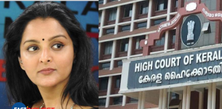 actress attacked case; government affidavit in kerala high court