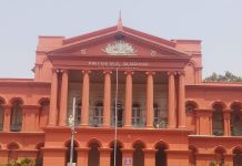 Excluding Married Daughter From Seeking Benefit Of Compassionate Appointment Is Unconstitutional: Karnataka High Court