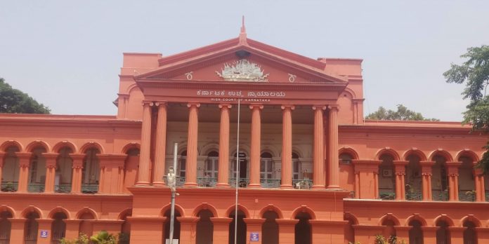 Excluding Married Daughter From Seeking Benefit Of Compassionate Appointment Is Unconstitutional: Karnataka High Court