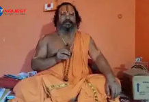 Ayodhya: Mahant Paramhans Das wants to end life, lists seven demands to President Ram Nath Kovind