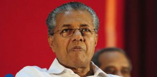 notice to cm pinaayi vijayan