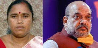 CPIM MLA says she will join BJP at Amit Shah rally on Saturday