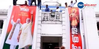 ANI reported fake news for the Jai Shriram Banner case in Palakkad