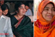 AR Rahman's mother Kareema Begum passes away