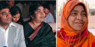 AR Rahman's mother Kareema Begum passes away