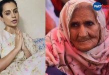 Kangana Ranaut gets legal notice over ‘misidentifying’ Shaheen Bagh activist Bilkis Bano