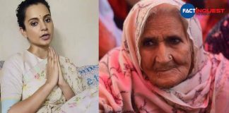 Kangana Ranaut gets legal notice over ‘misidentifying’ Shaheen Bagh activist Bilkis Bano