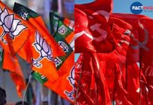 BJP LDF Alliance In Ranni