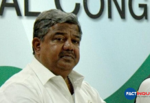 Telangana Congress treasurer quit the party