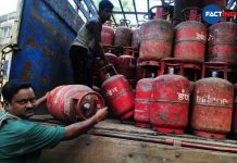 LPG price hike