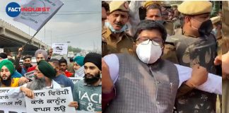 Bharat Bandh, Left leaders including KK Ragesh and Krishnaprasad arrested