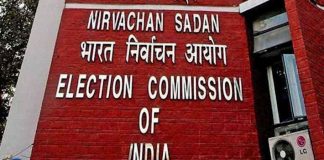 legislative assembly election will be held in 3 phases