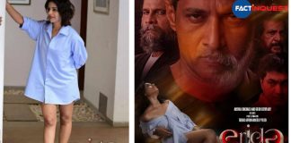 Erida movie poster released