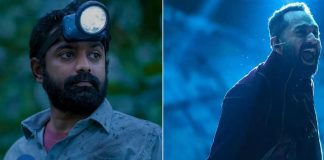 Six Malayalam movies selected for Indian Panorama of 51th IFFI