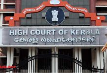 High Court verdict on LSG reservation