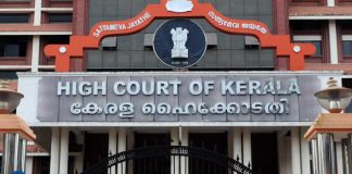 High Court verdict on LSG reservation