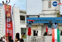 DYFI March to Palakkad Municipality