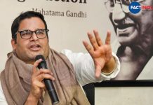 Prashant Kishor's "Double Digit" Forecast For BJP In Bengal, Party Reacts 
