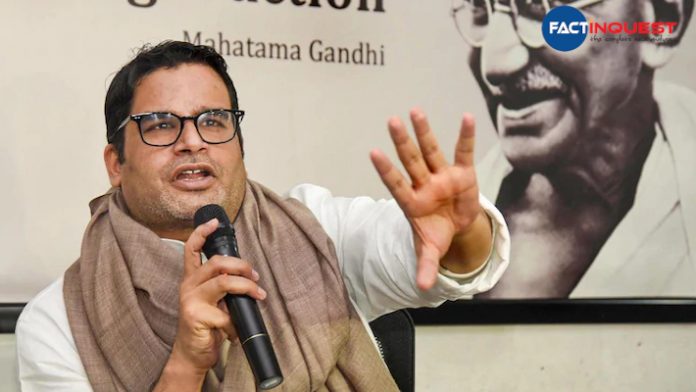Prashant Kishor's 
