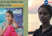 Where is my Hairy Arm And Skin Tone? Kani kusruti to Grihalakshmi over the Change in Cover Photo