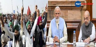 Government May Agree To Amend Farm Laws, PM Meets Top Ministers