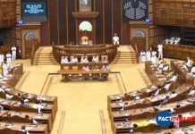 uncertainty over joining special assembly session