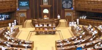 uncertainty over joining special assembly session