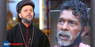 Coorilose Geevarghese post about Abhaya