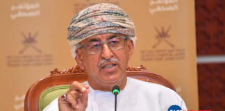 Oman says it suspects four cases of new mutated covid